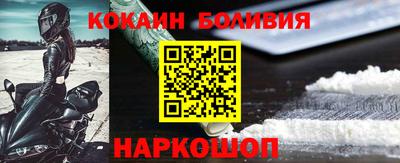 мефедрон Апрелевка