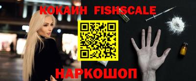 каннабис Аргун
