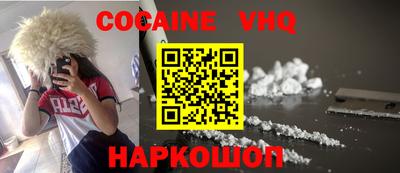 каннабис Аргун