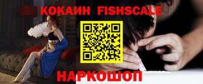 каннабис Аргун