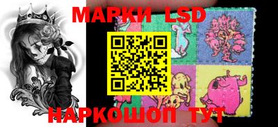 мефедрон Апрелевка