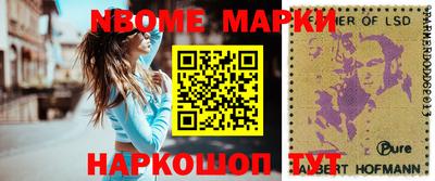 каннабис Аргун