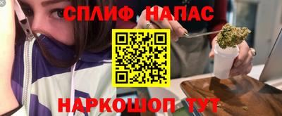 каннабис Аргун