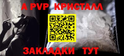 каннабис Аргун