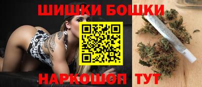 ПСИЛОЦИБИНОВЫЕ ГРИБЫ Апшеронск
