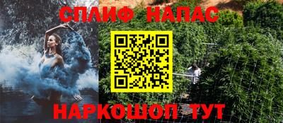 каннабис Аргун