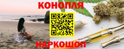мефедрон Апрелевка