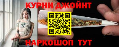 ПСИЛОЦИБИНОВЫЕ ГРИБЫ Апшеронск
