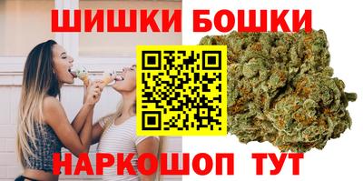 ПСИЛОЦИБИНОВЫЕ ГРИБЫ Апшеронск