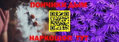 ПСИЛОЦИБИНОВЫЕ ГРИБЫ Апшеронск