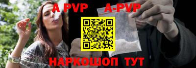каннабис Аргун
