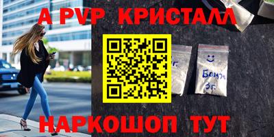 каннабис Аргун