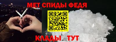 ПСИЛОЦИБИНОВЫЕ ГРИБЫ Апшеронск