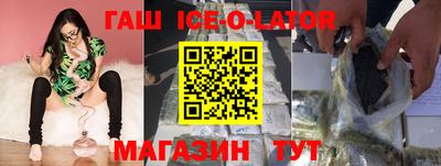 каннабис Аргун