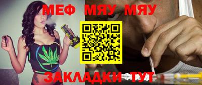 каннабис Аргун