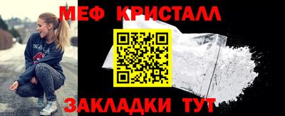 каннабис Аргун