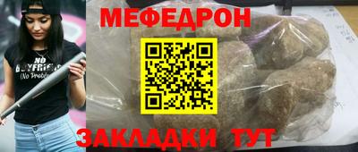 ПСИЛОЦИБИНОВЫЕ ГРИБЫ Апшеронск